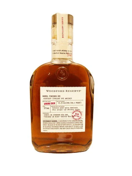 Woodford Reserve Distillery Series Barrel Finished Rye