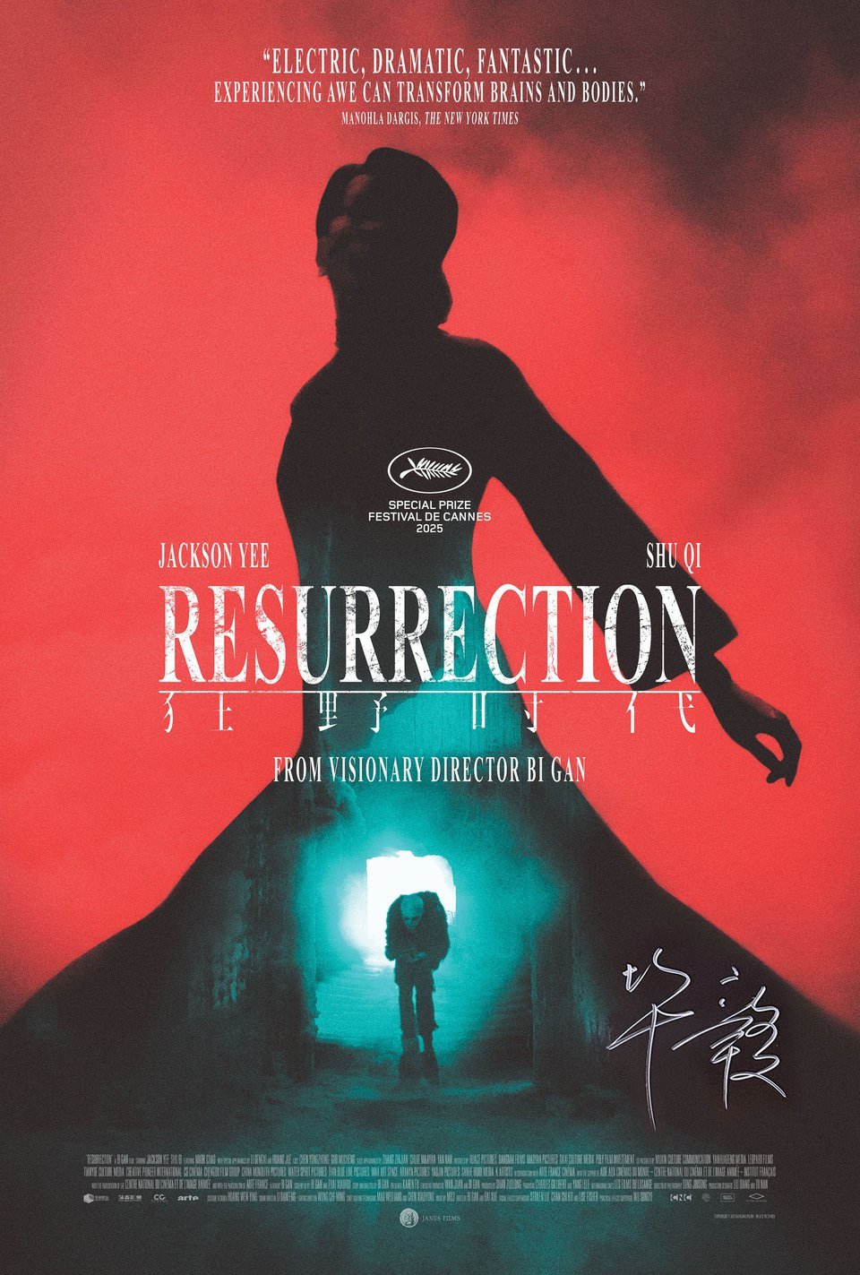 Resurrection