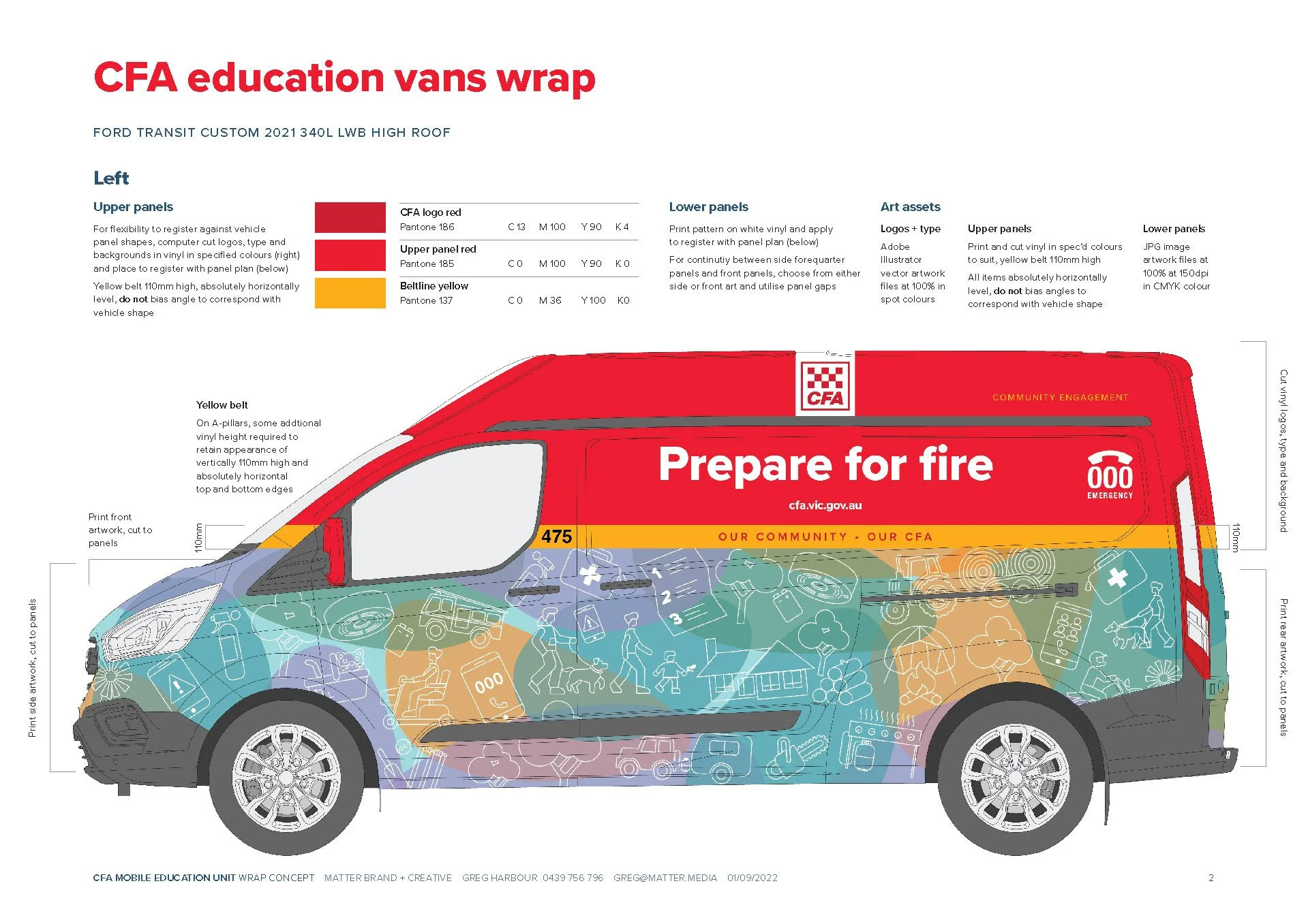 cfa vehicle 03 .jpg