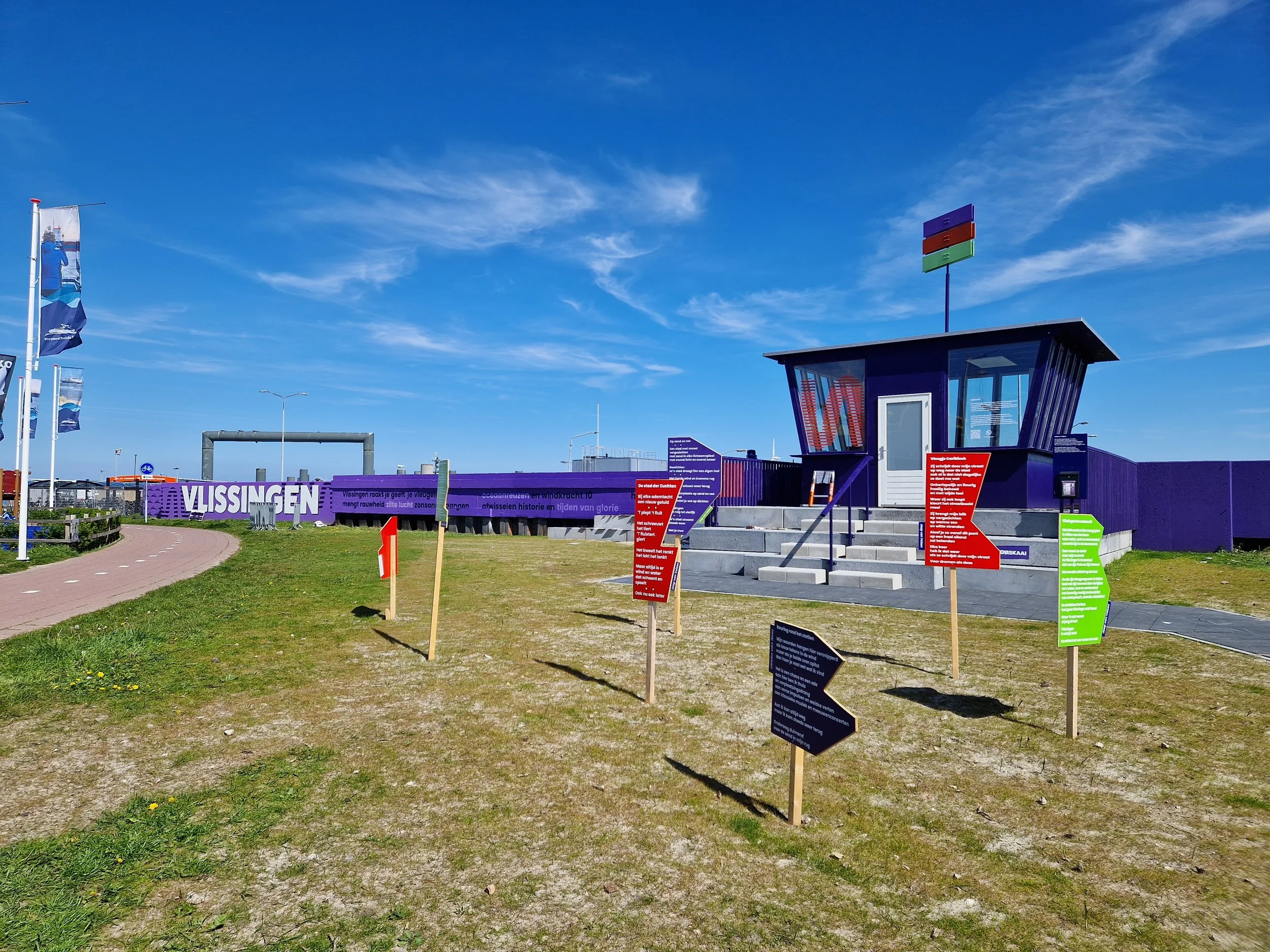 Stationskaai Vlissingen