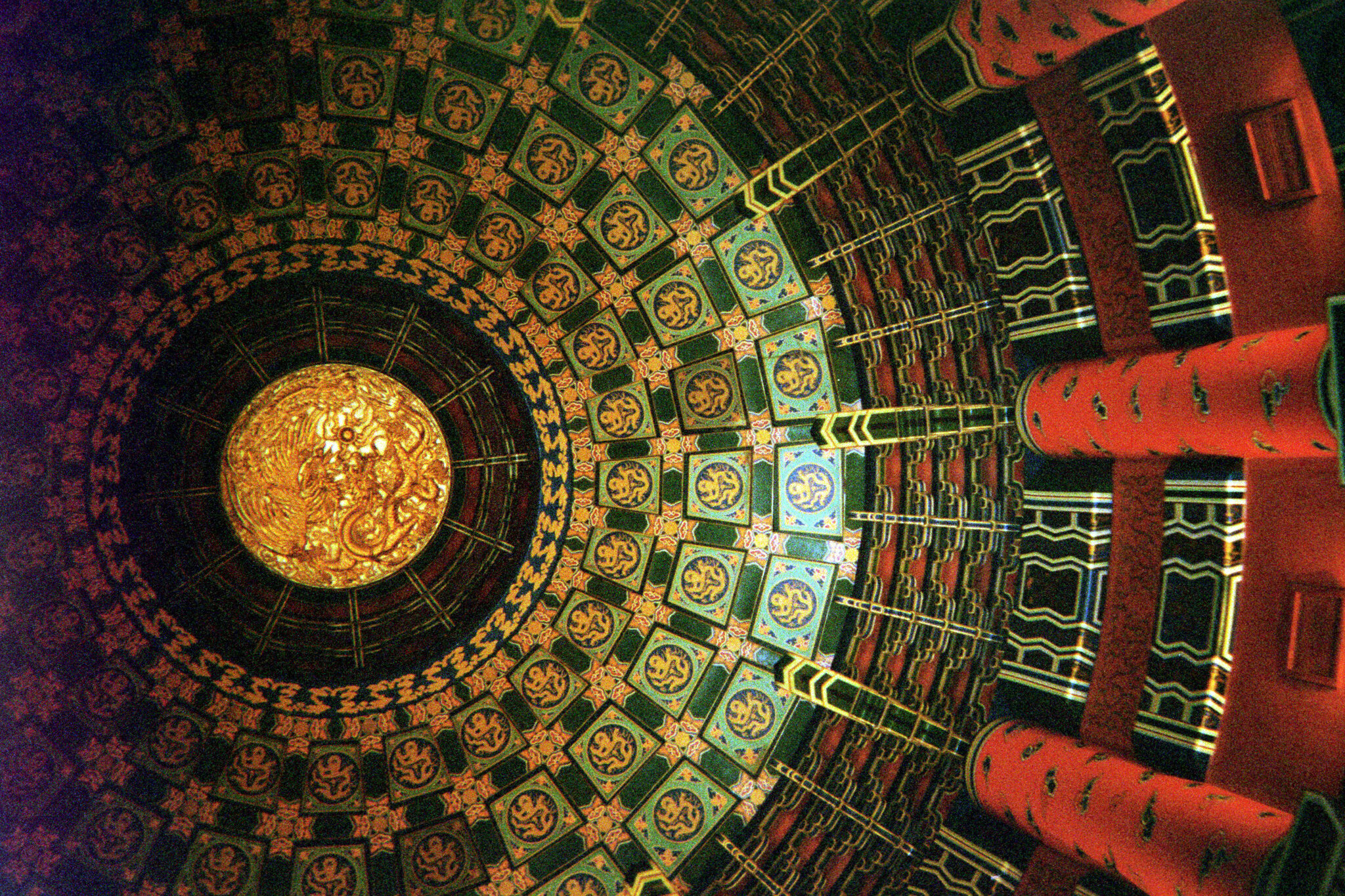 Architecture: Epcot