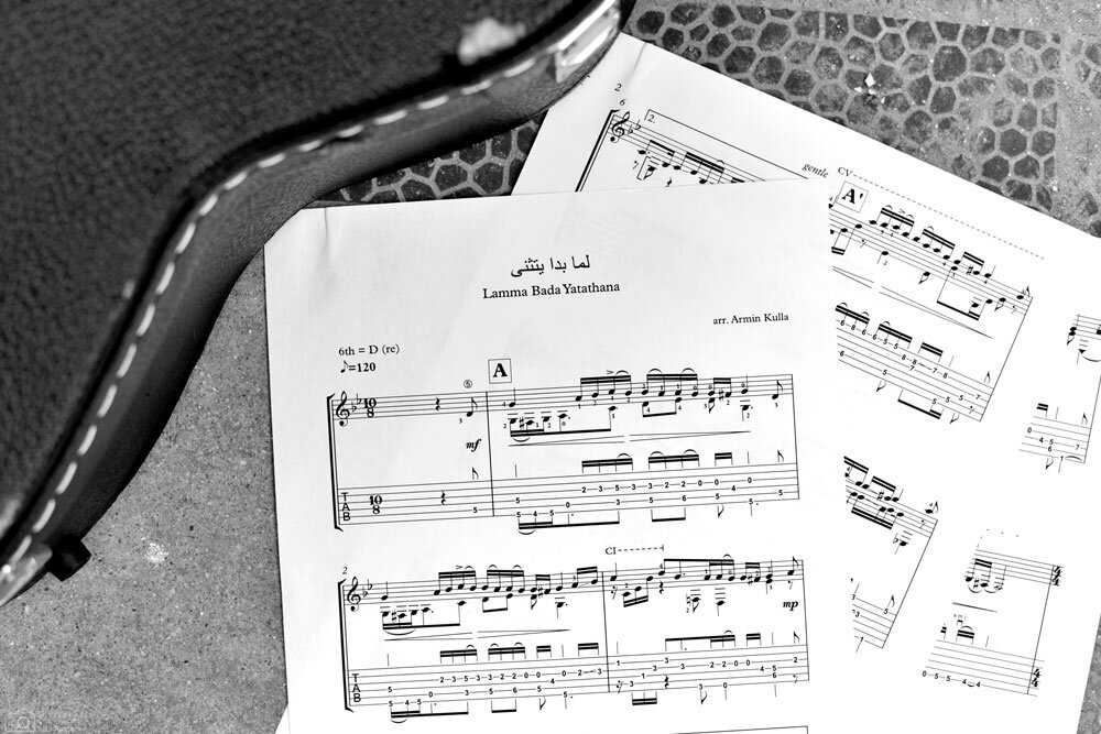 Lamma Bada Yatathana - لما بدا يتثنى