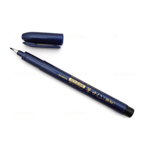 Zebra Fude Brush Pen - Felt tip with a lush black color that is perfect for brush letterers and calligraphers on the go.