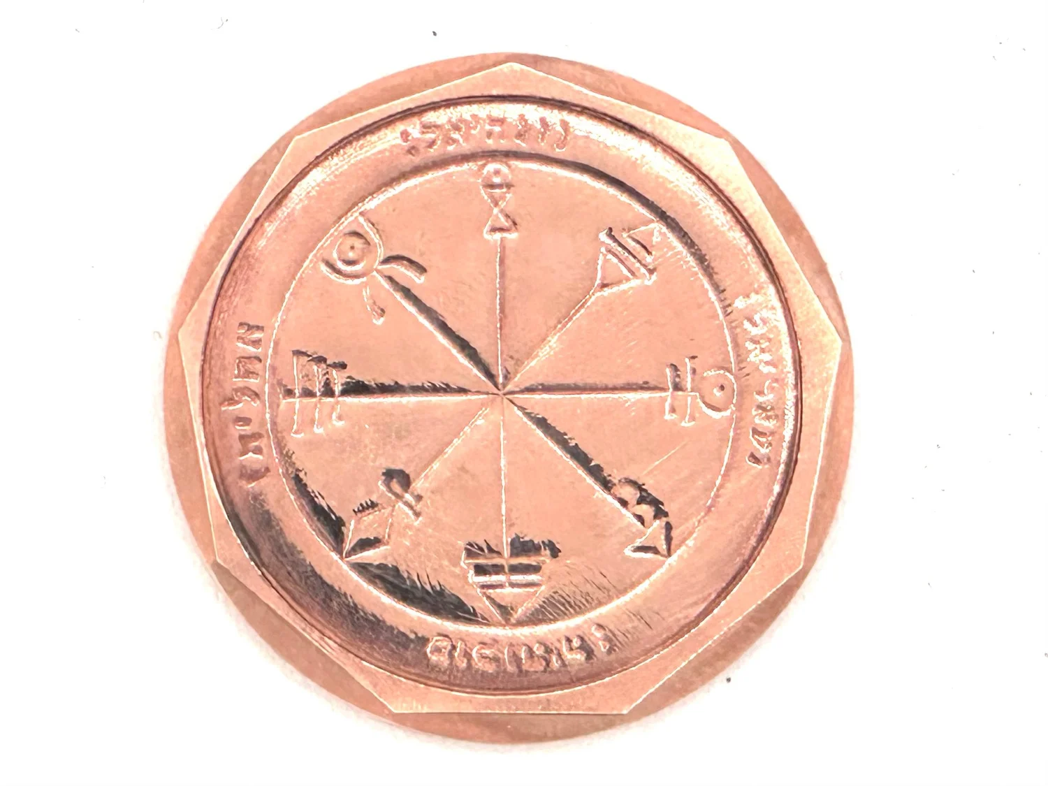 Pentacles of Solomon - Venus — Temple of Miriam