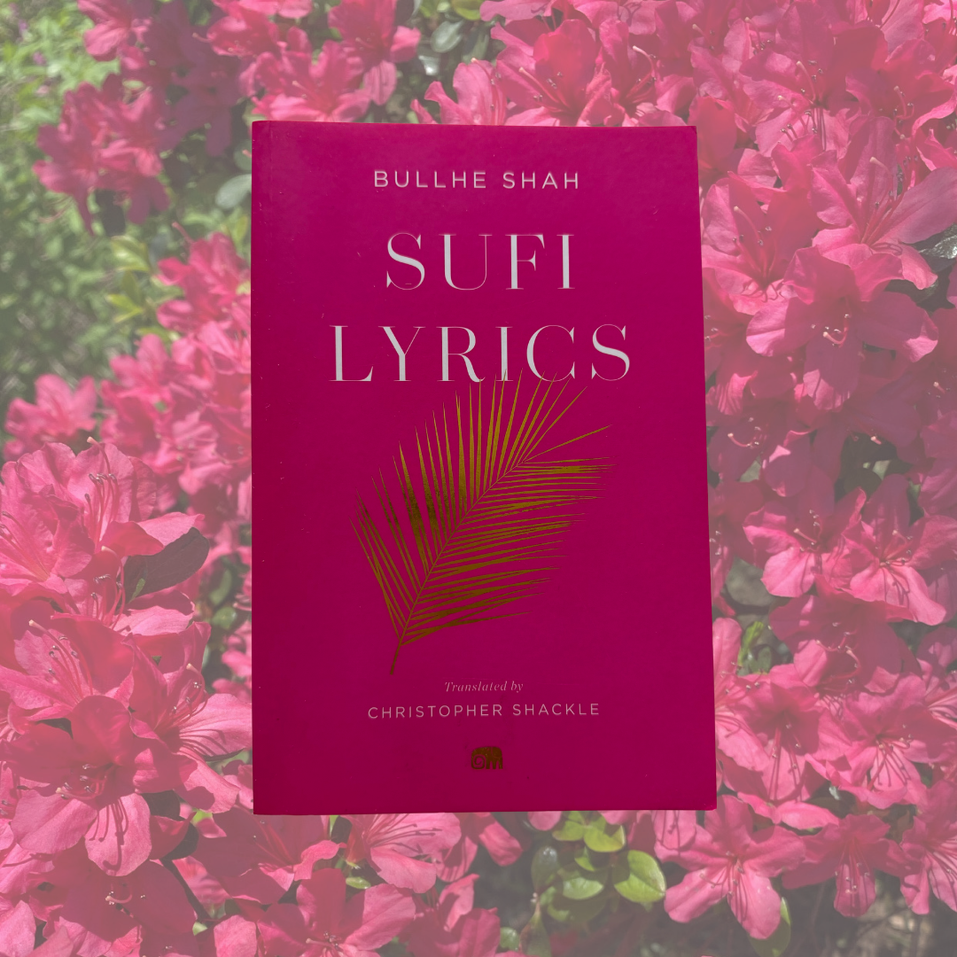 Sufi Lyrics (Pre-Owned)