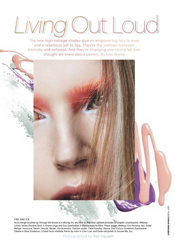 Allure, April 2017