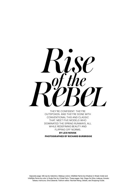 Allure, February 2017