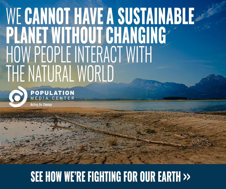 PMC-Environment-ad2 (1).png