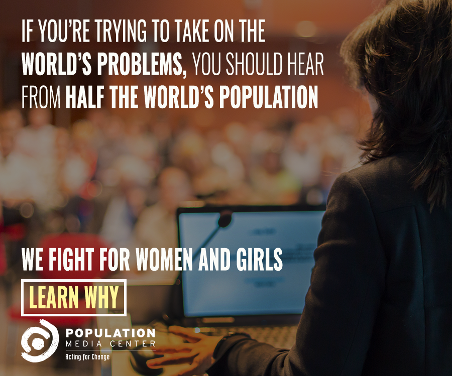 PMC-womensrights-ad2 (1).png