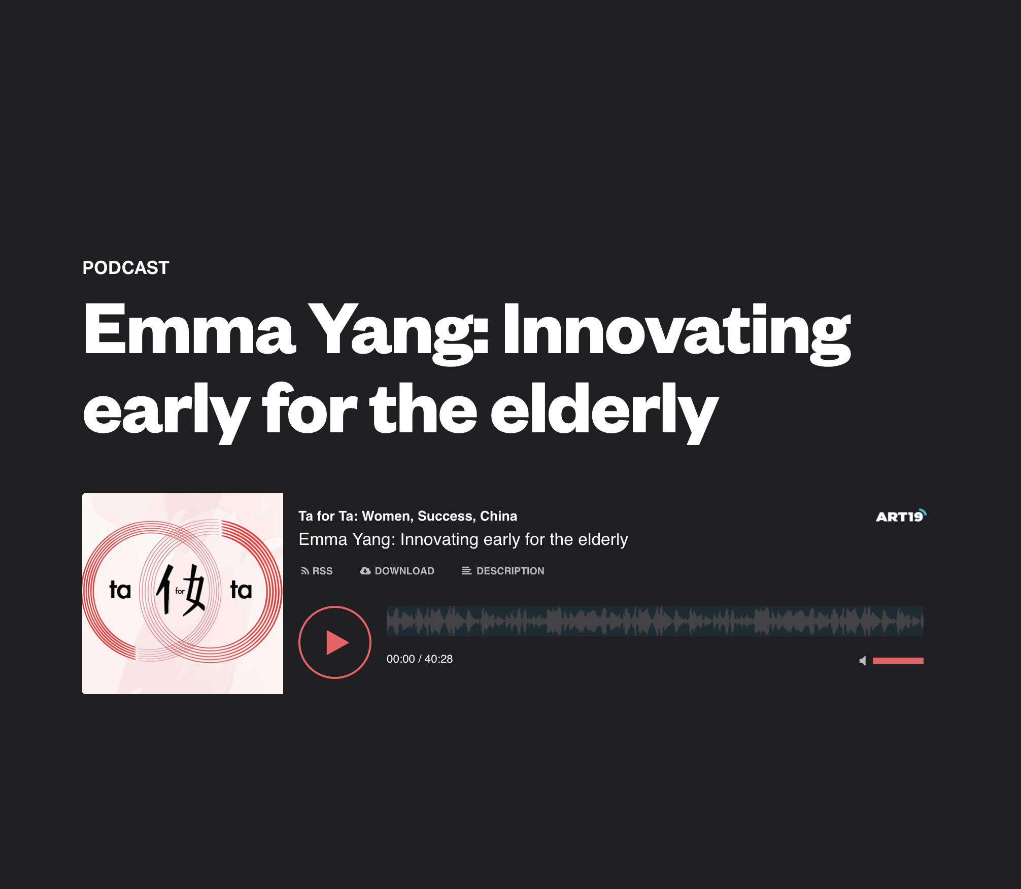 Emma Yang: Innovating early for the elderly