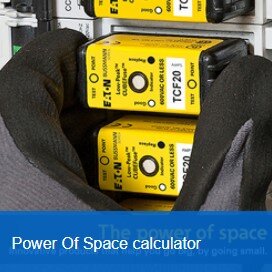 The power of space savings calculator