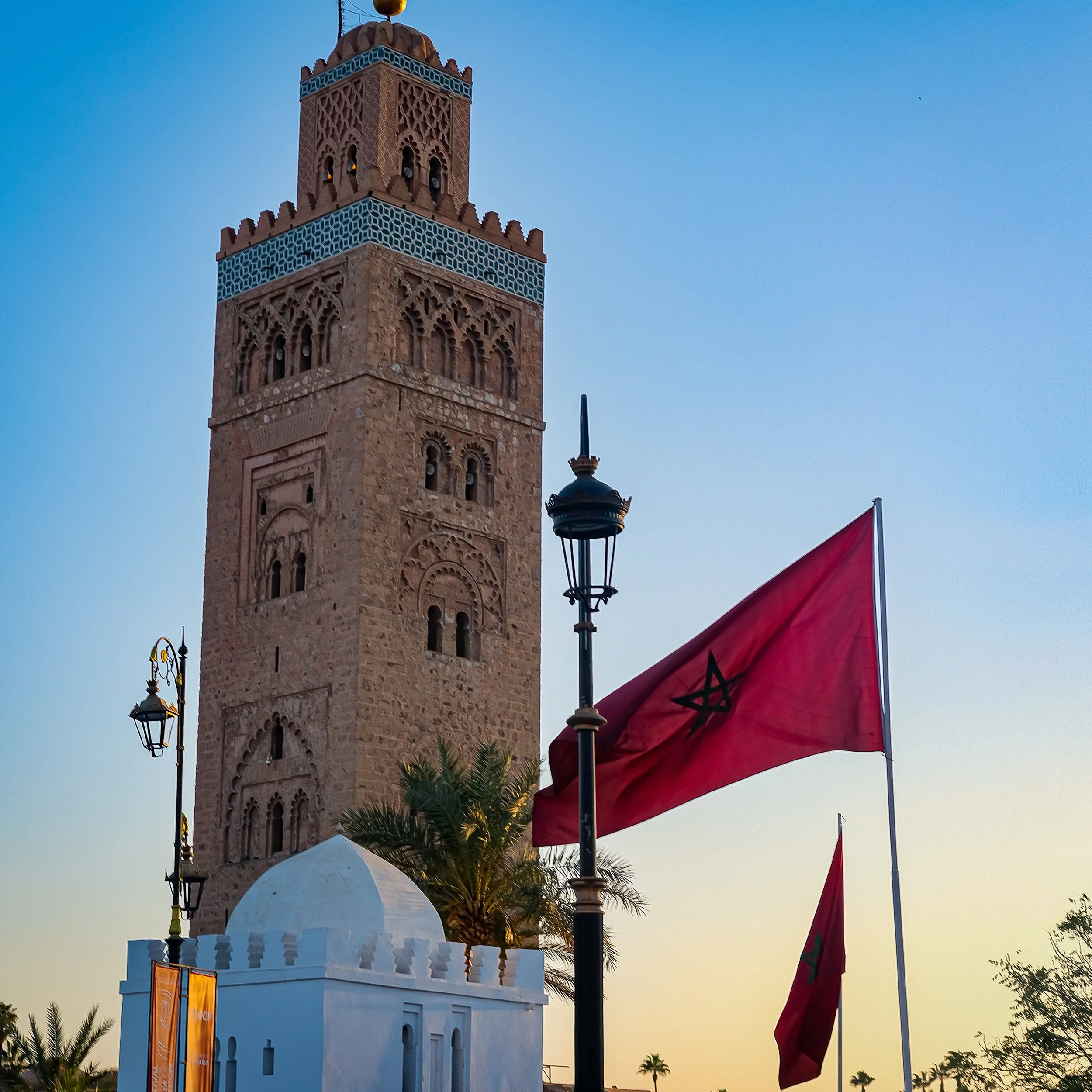 Le Maroc c'est l'Afrique