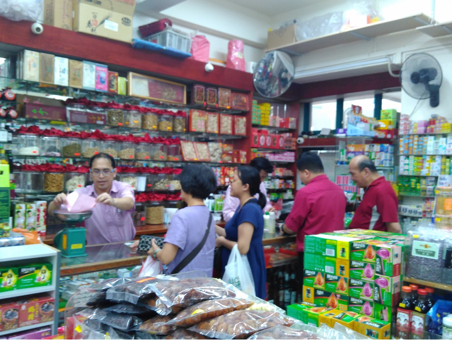 Lee Han Ji and employee in service