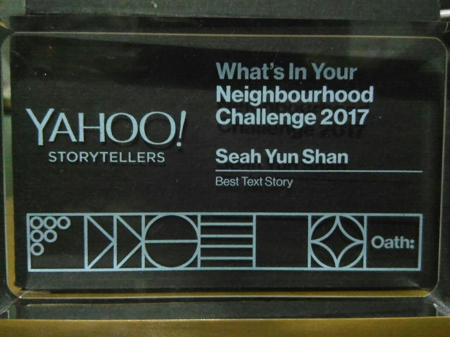 The above story was submitted for the "What's in My Neighbourhood" workshop and challenge organised by Ngee and Poly's School of Interdisciplinary Studies and&nbsp;Yahoo. It won "Best Text&nbsp;Story".&nbsp;