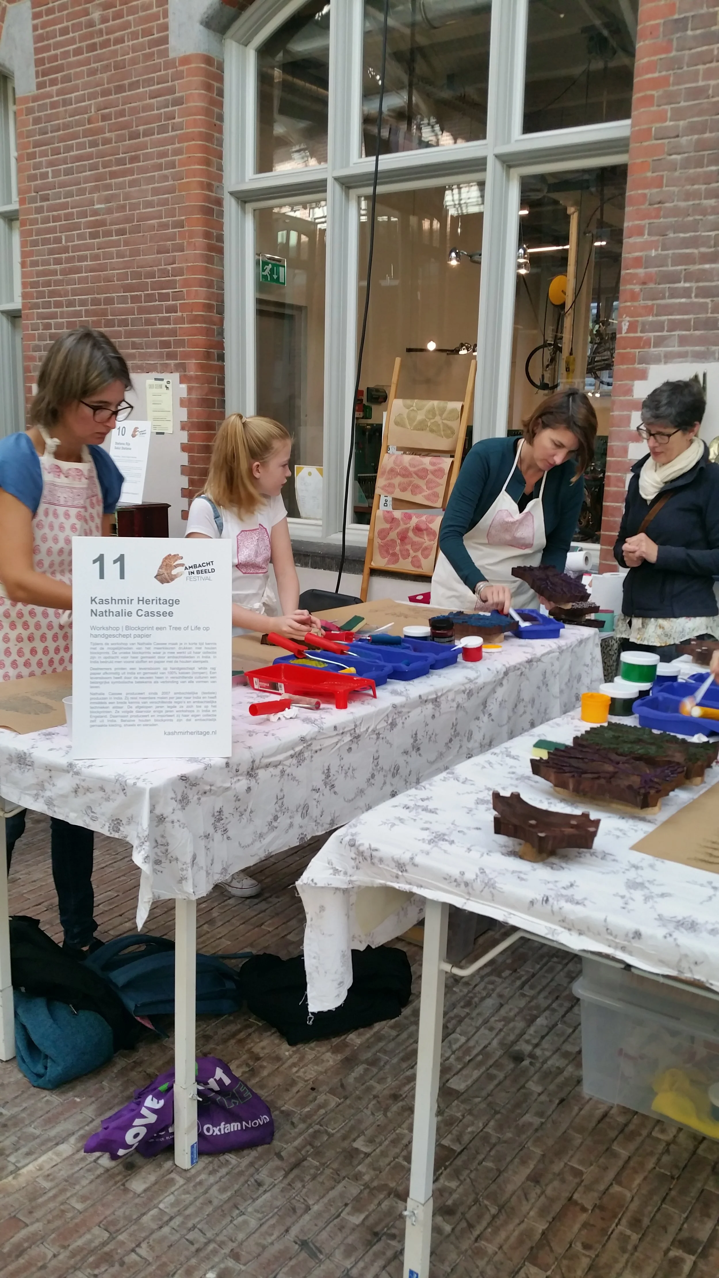 Ambacht in Beeld Festival, De Hallen Amsterdam, september 2016