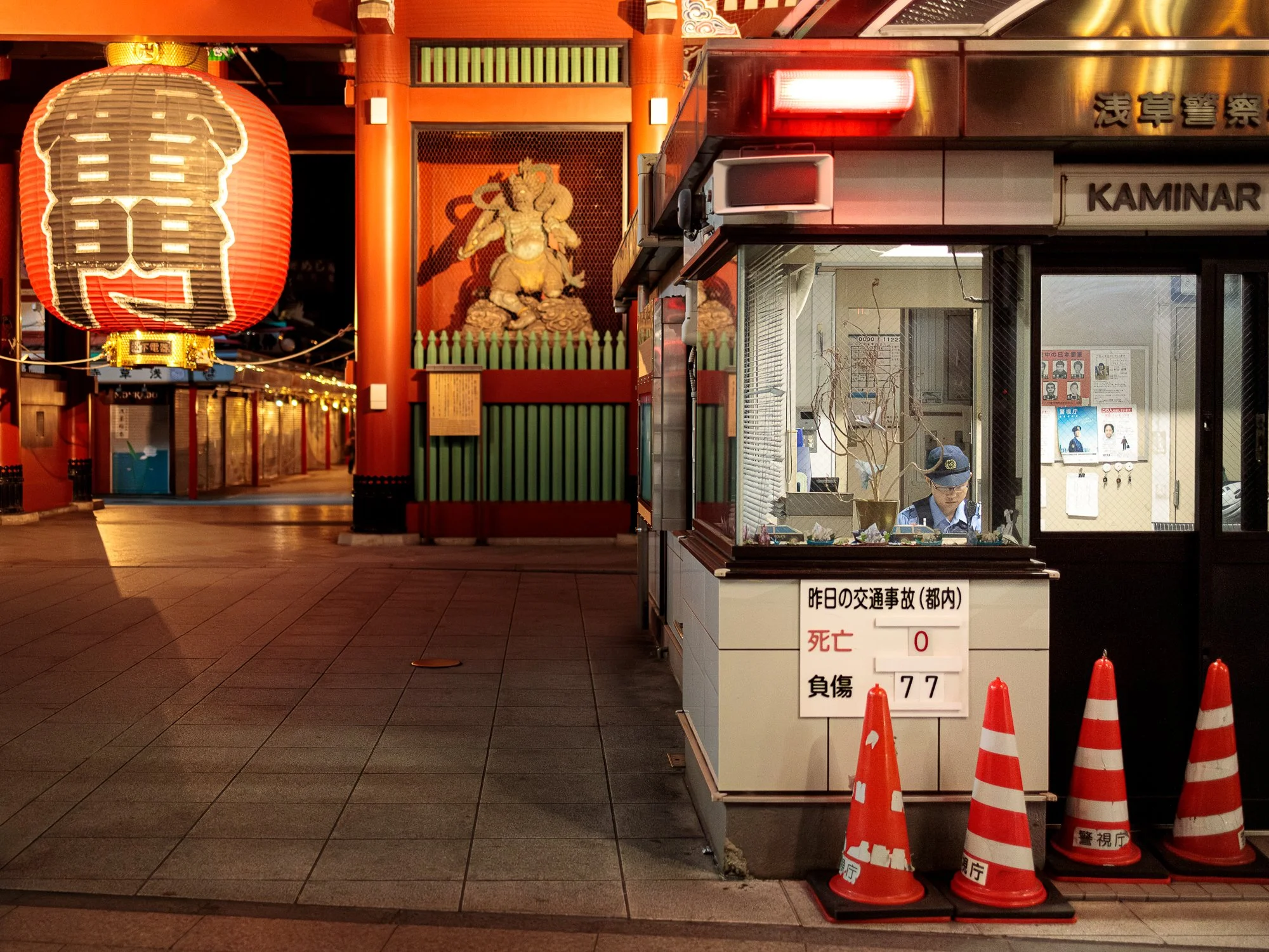 10052024-10052024-IS8A2215-Avec accentuation-Bruit.jpg