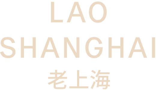 LAO SHANGHAI