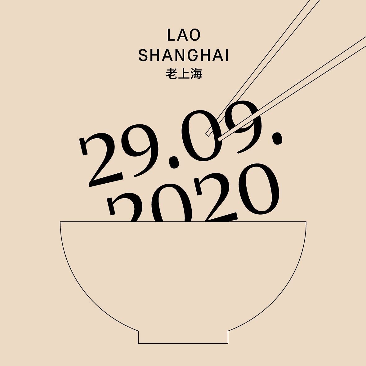 Am Dienstag, den 29.9 ist es endlich soweit. Wir er&ouml;ffnen und freuen uns auf euren Besuch!

#new #Restaurant #klagenfurt #laoshanghai #food #design #chinese #laoshanghaifood #traditionalcuisine