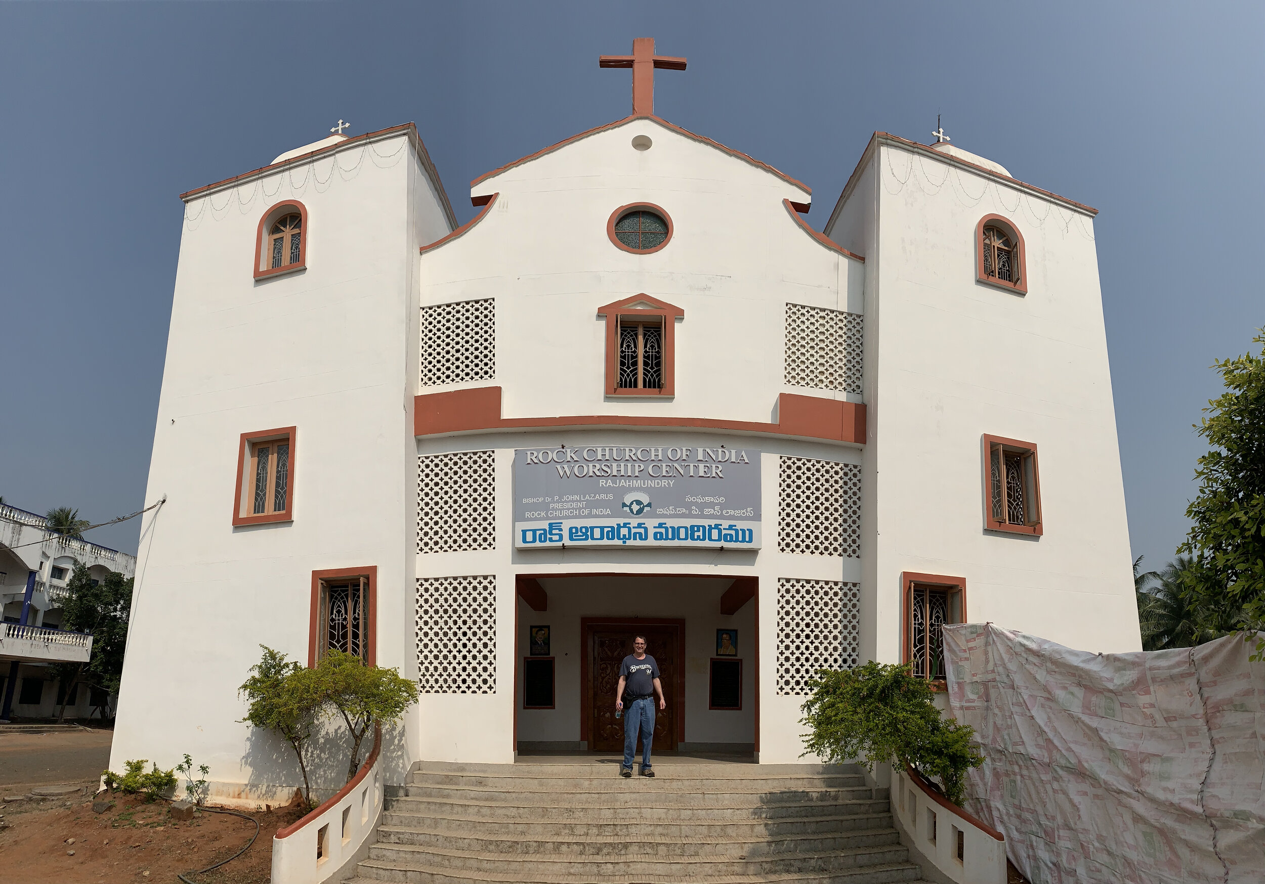 Festival of Jesus