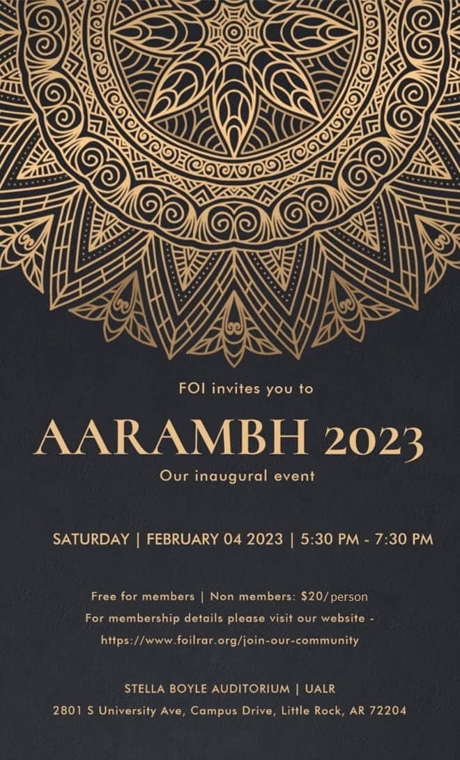 FOI Aarambh 2023