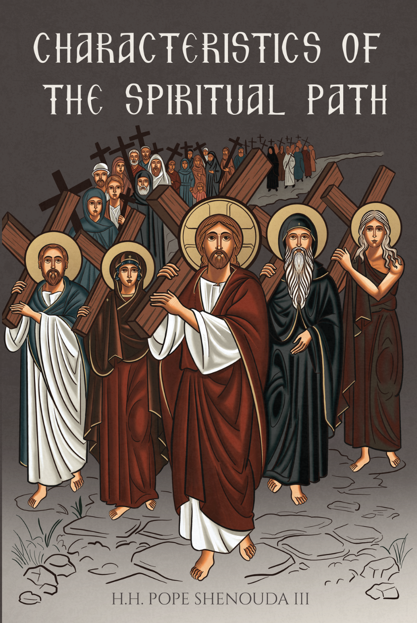 Characteristics Of The Spiritual Path [PREORDER]