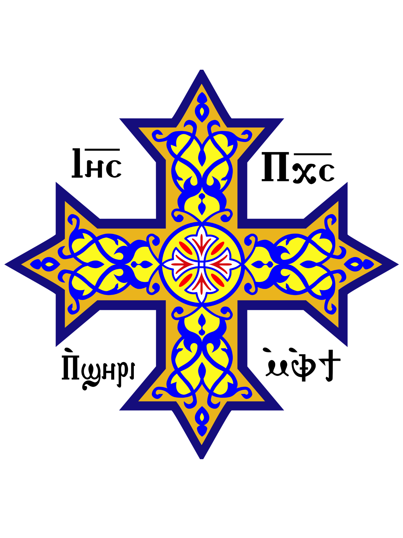 IMG_3062.PNG