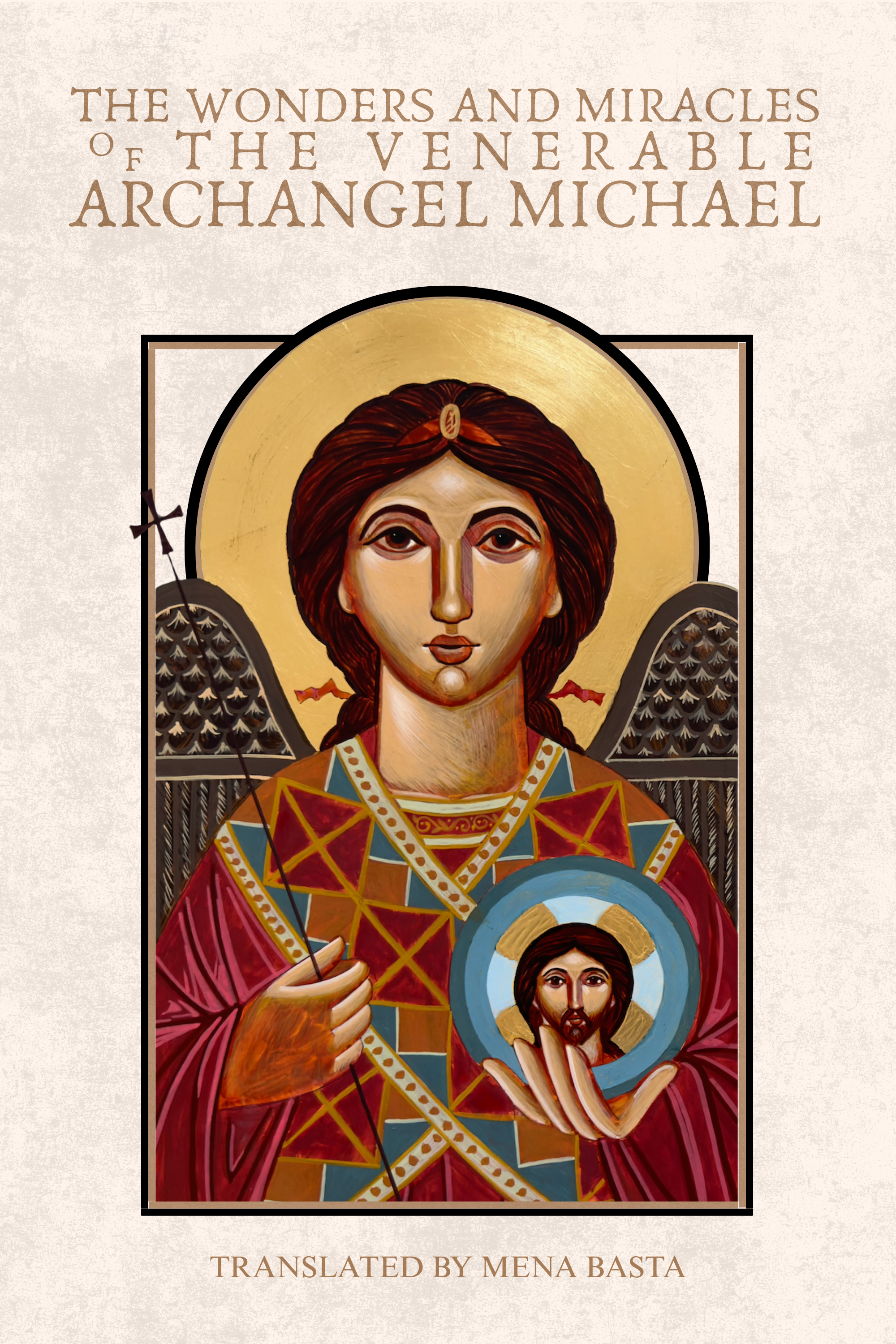 The Wonders and Miracles of the Venerable Archangel Michael t.png