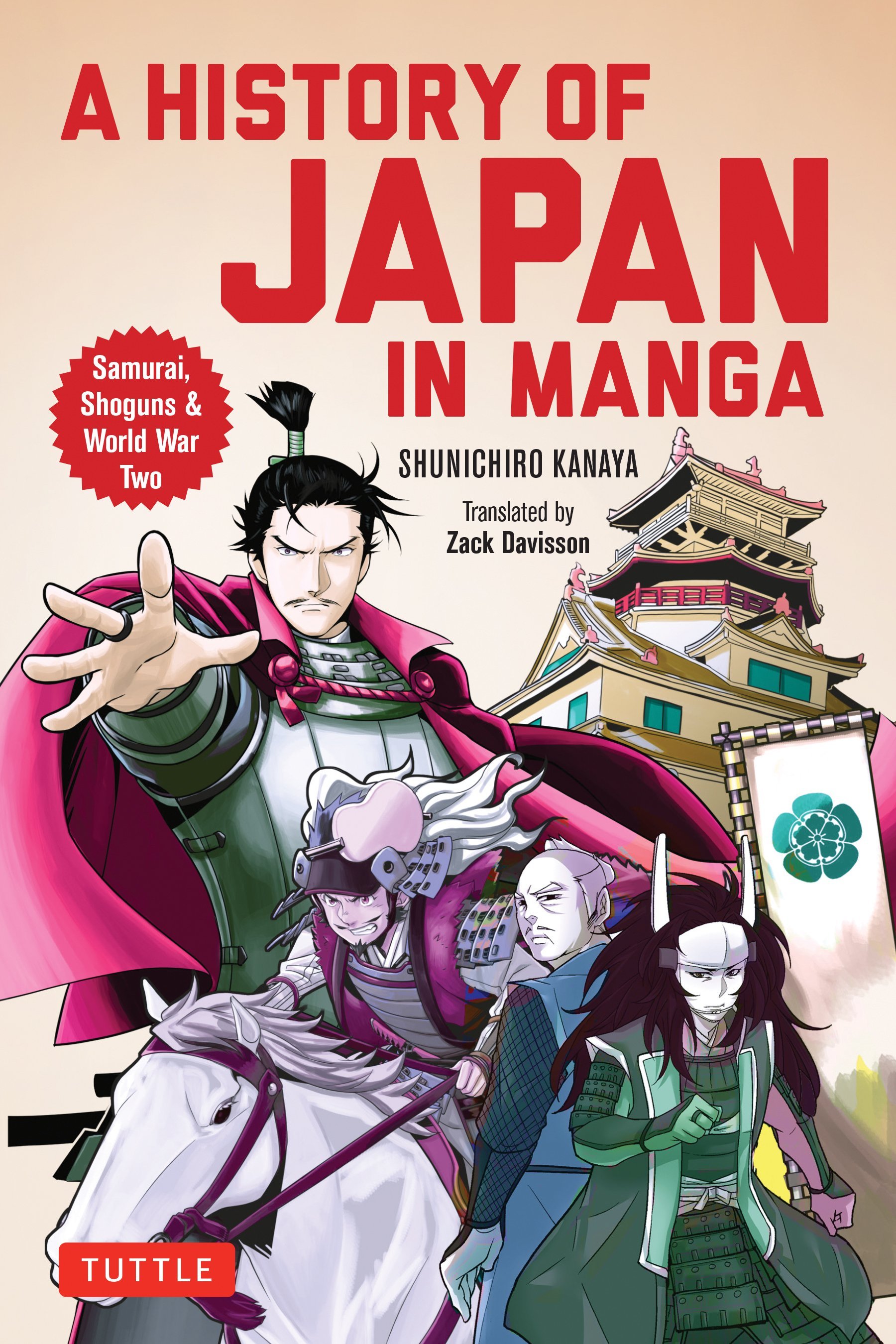Giappone - recensioni: Natsuo Kirino, Matsumoto Seichō, Ito Ogawa 