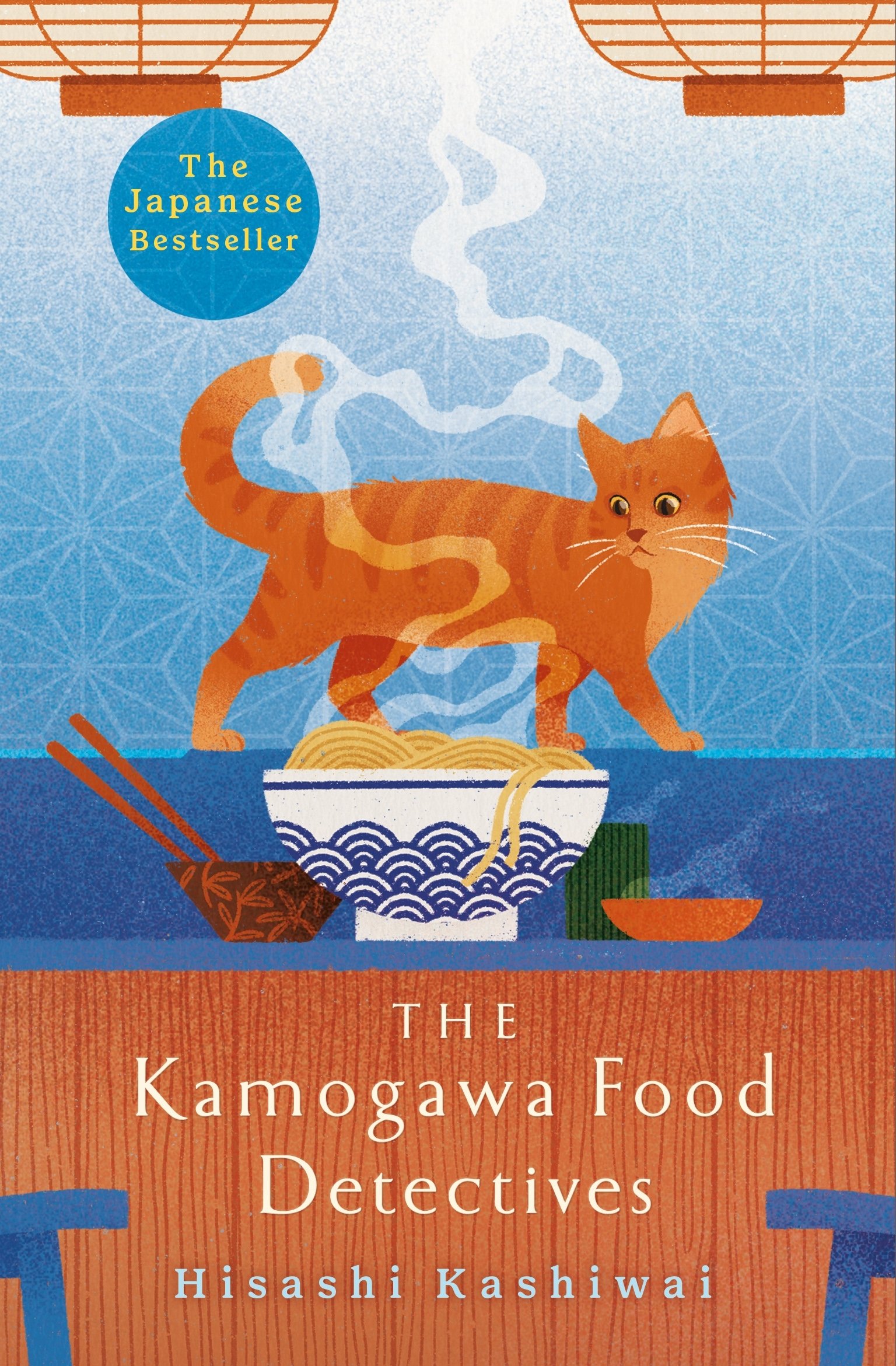 The Kamogawa Food Detectives By Hisashi Kashiwai Amplify Bookstore the-kamogawa-food-detectives-by-hisashi-kashiwai-amplify-bookstore