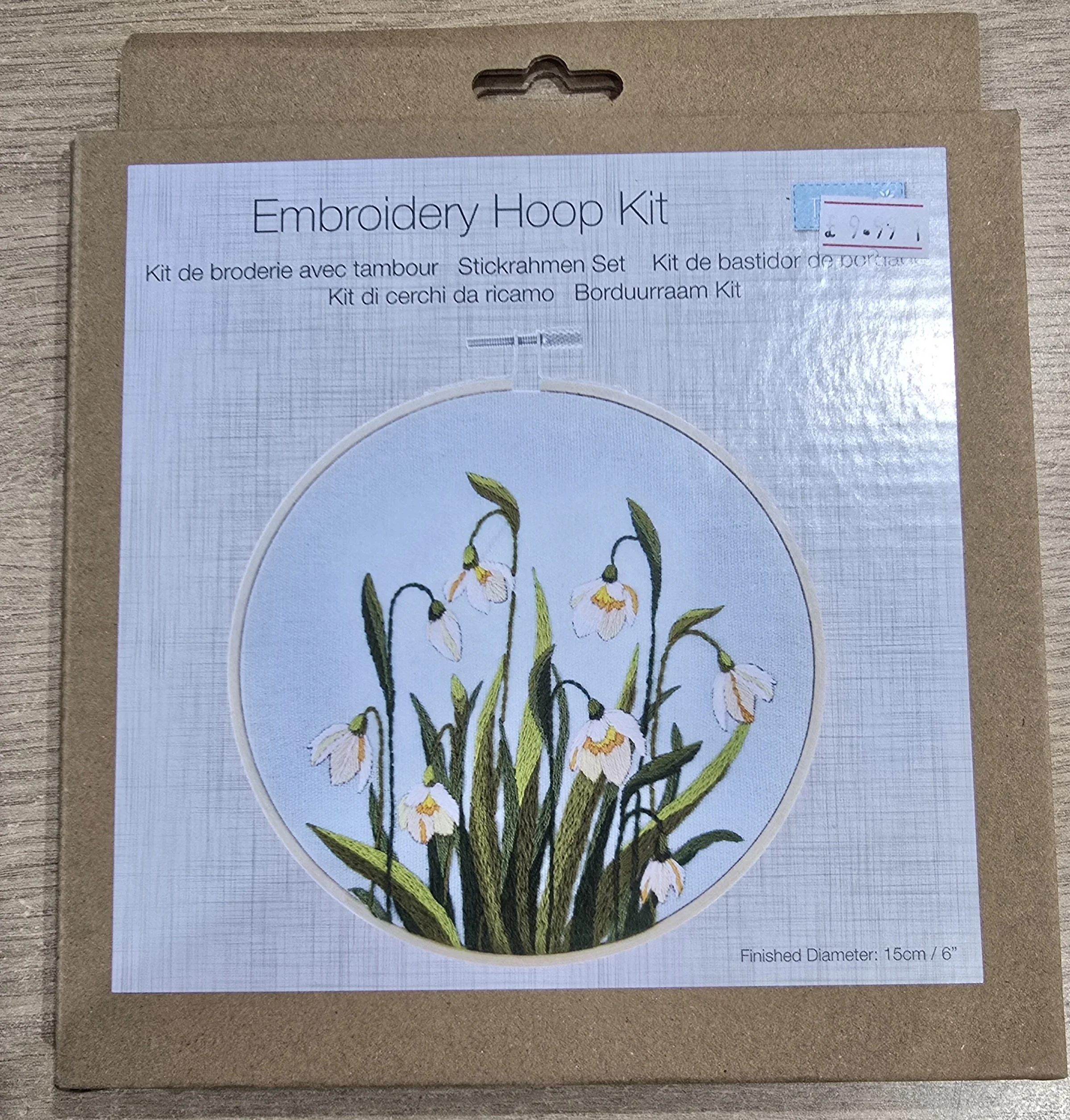 20260106_142855 (1).jpg