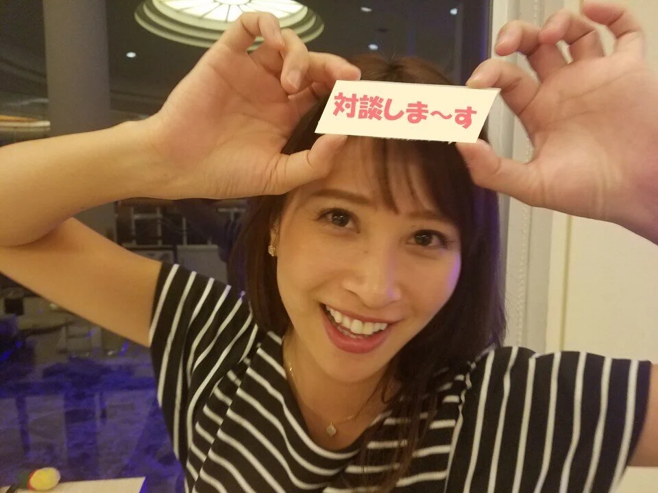 デジタルグリッドさん☆豊田社長とプラットフォーム事業本部再エネ推進部長の池田さんに聞いてみたねん