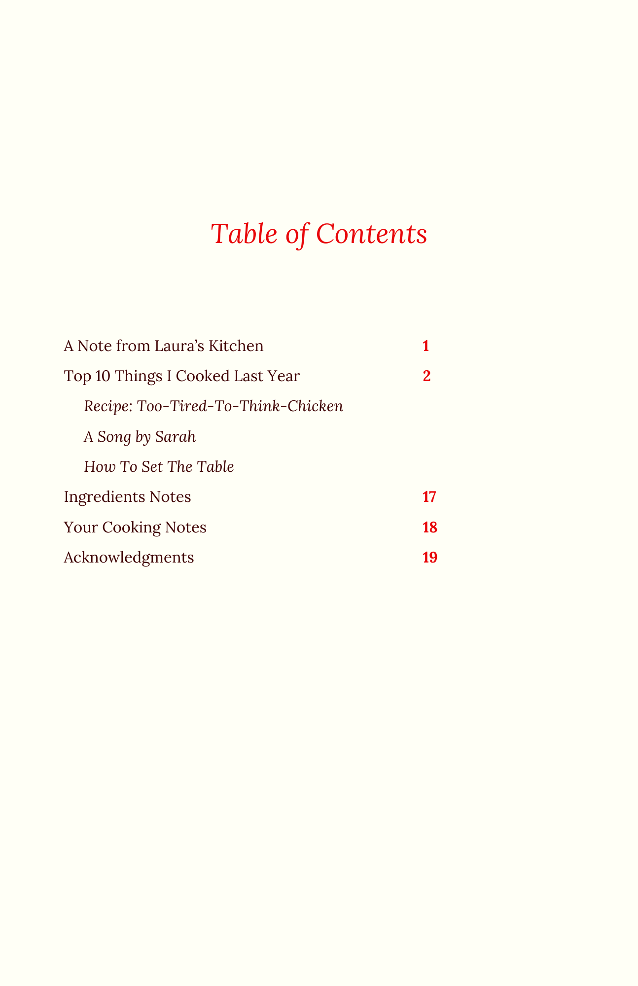 TOC.png