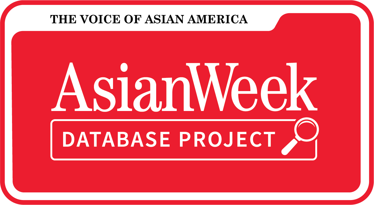 AsianWeek Database Project