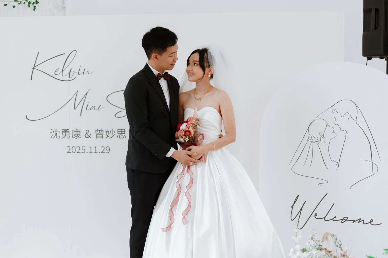 Kelvin & Miao Sze-1712.jpg