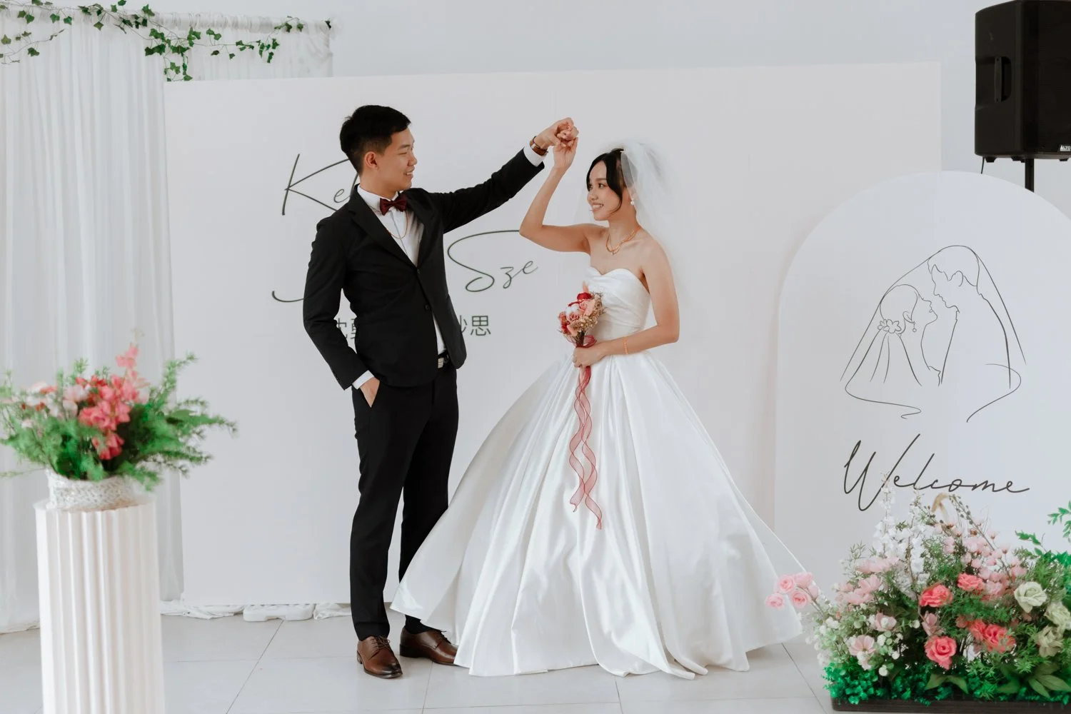 Kelvin &amp; Miao Sze