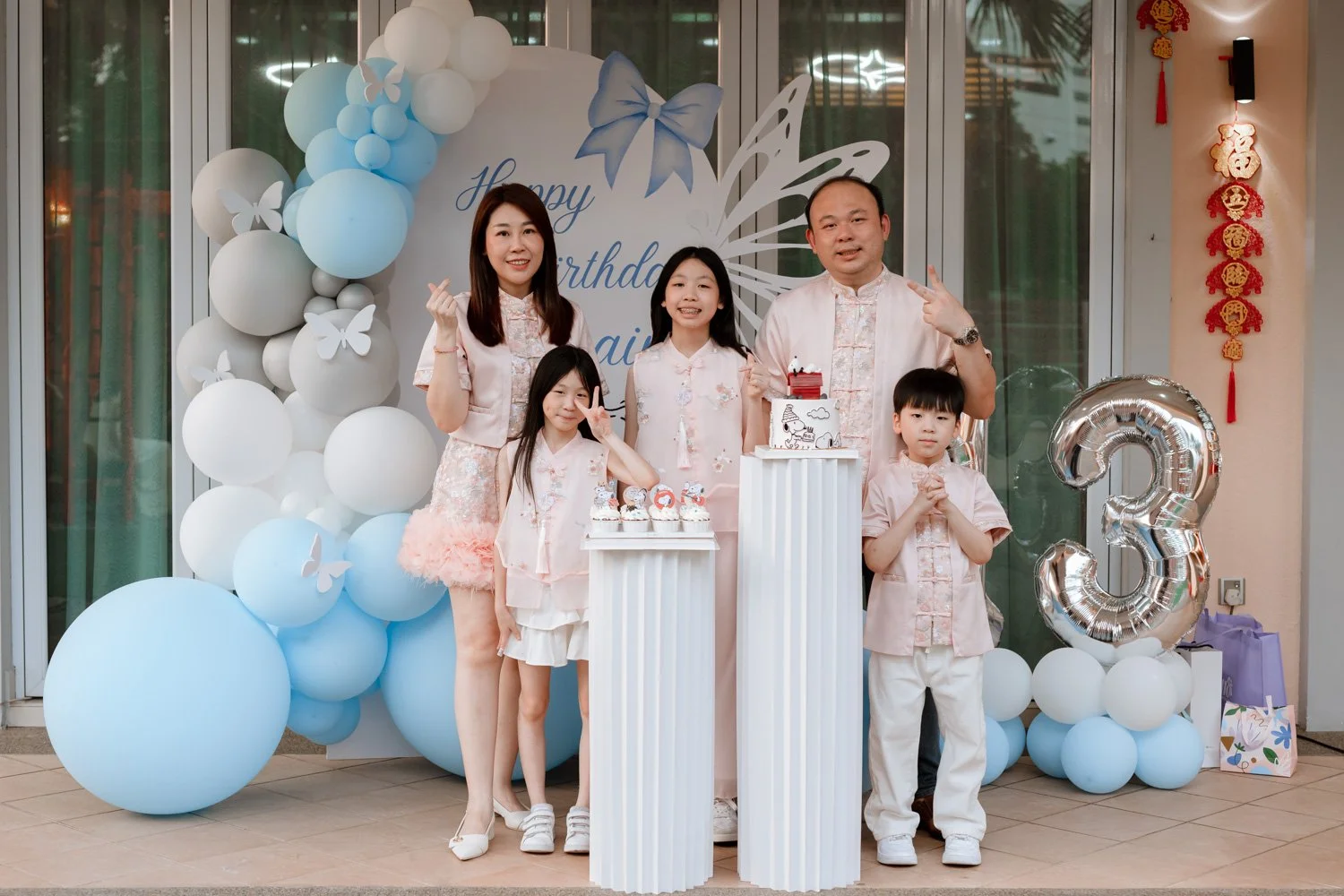 Janice party-253.jpg