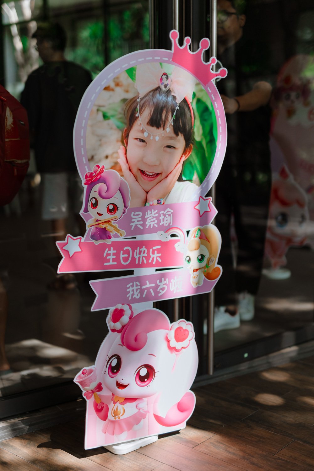 Hayley goh birthday-117.jpg