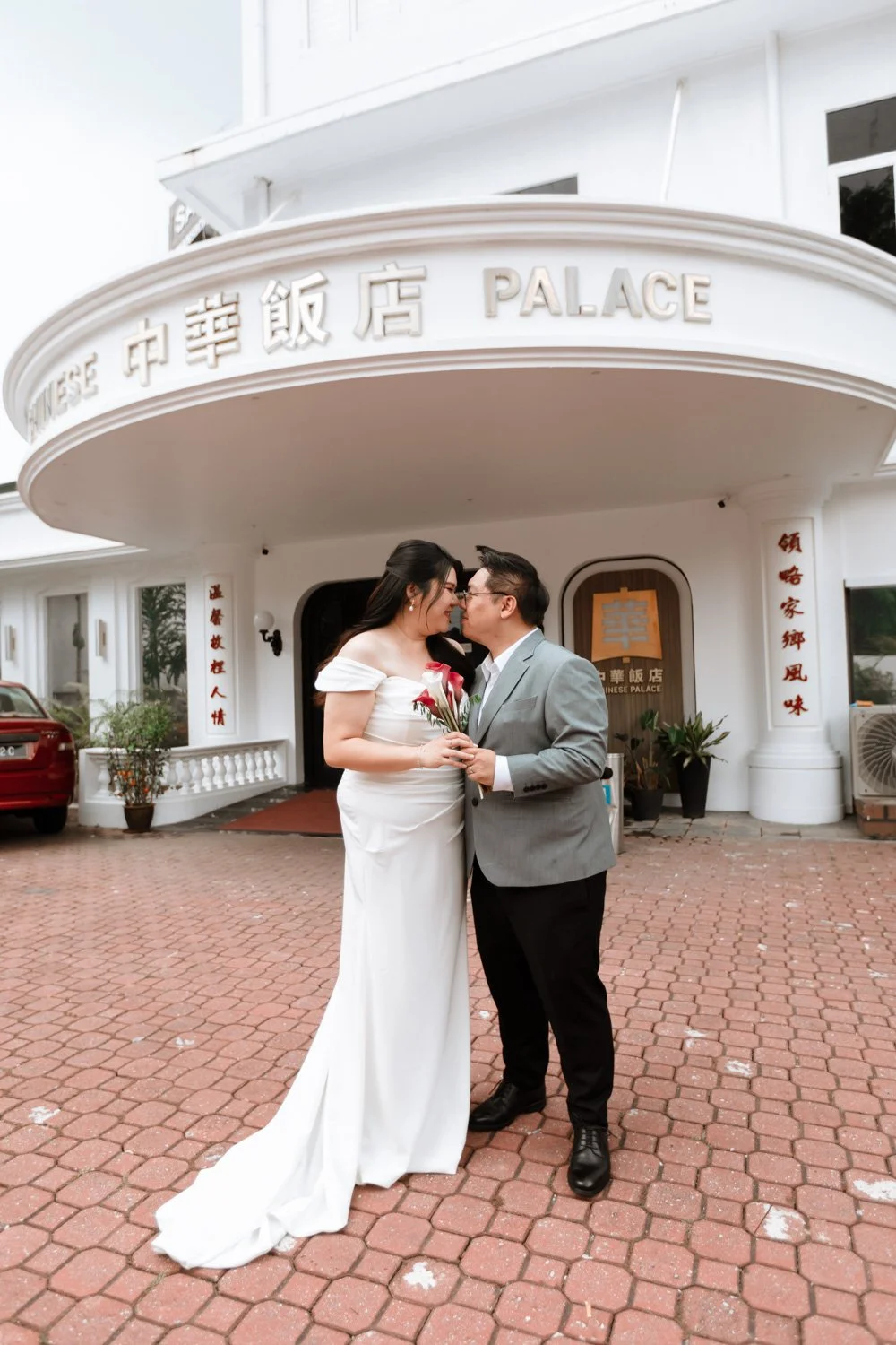 Adeline &amp; Andrew