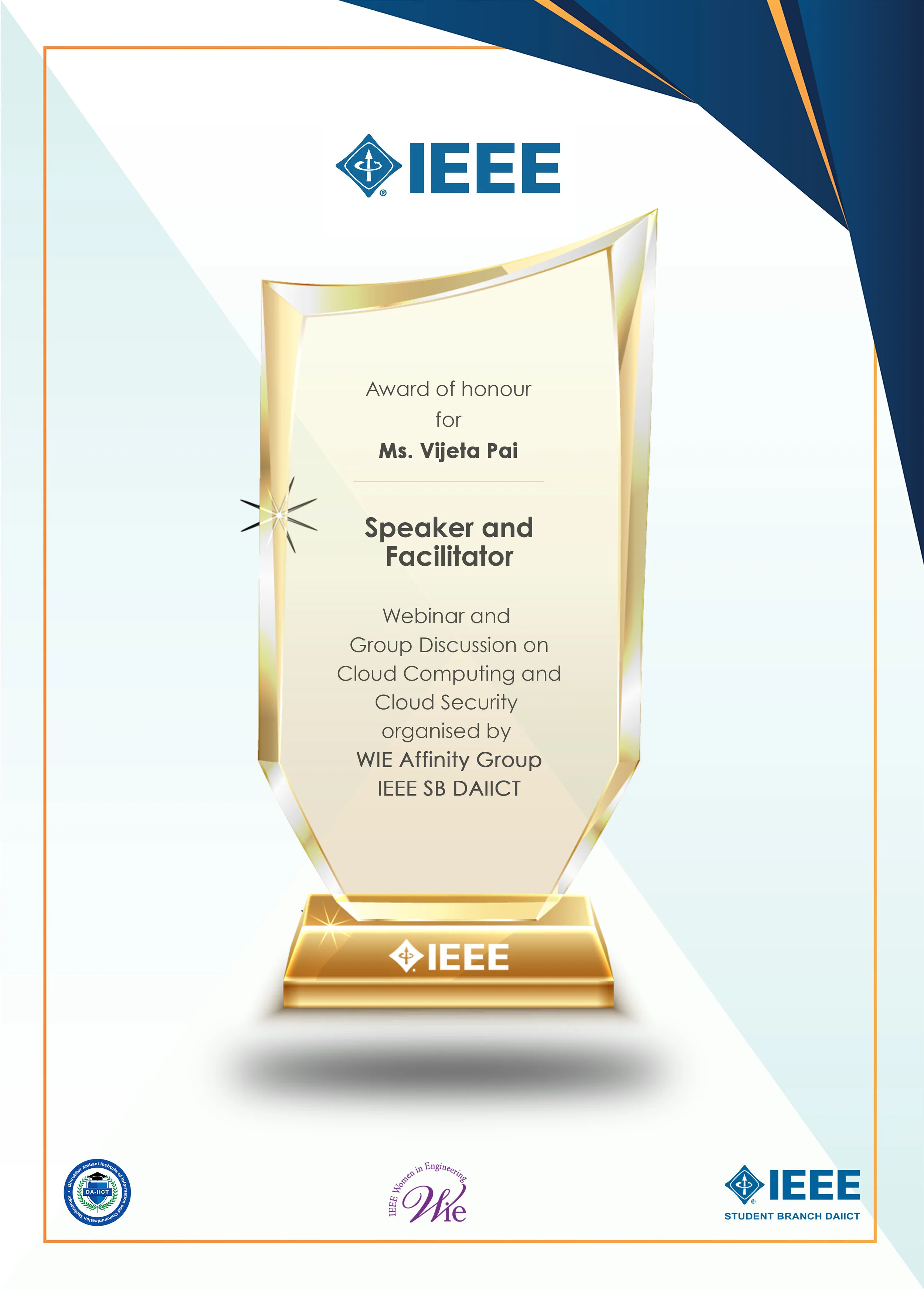 E-Momento by IEEE Women in Engineering