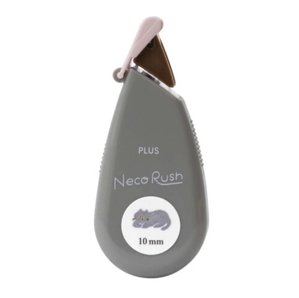NEW PLUS Neko Rush Tape - 10mm Limited Edition Cat Series- British Shorthair Cat
