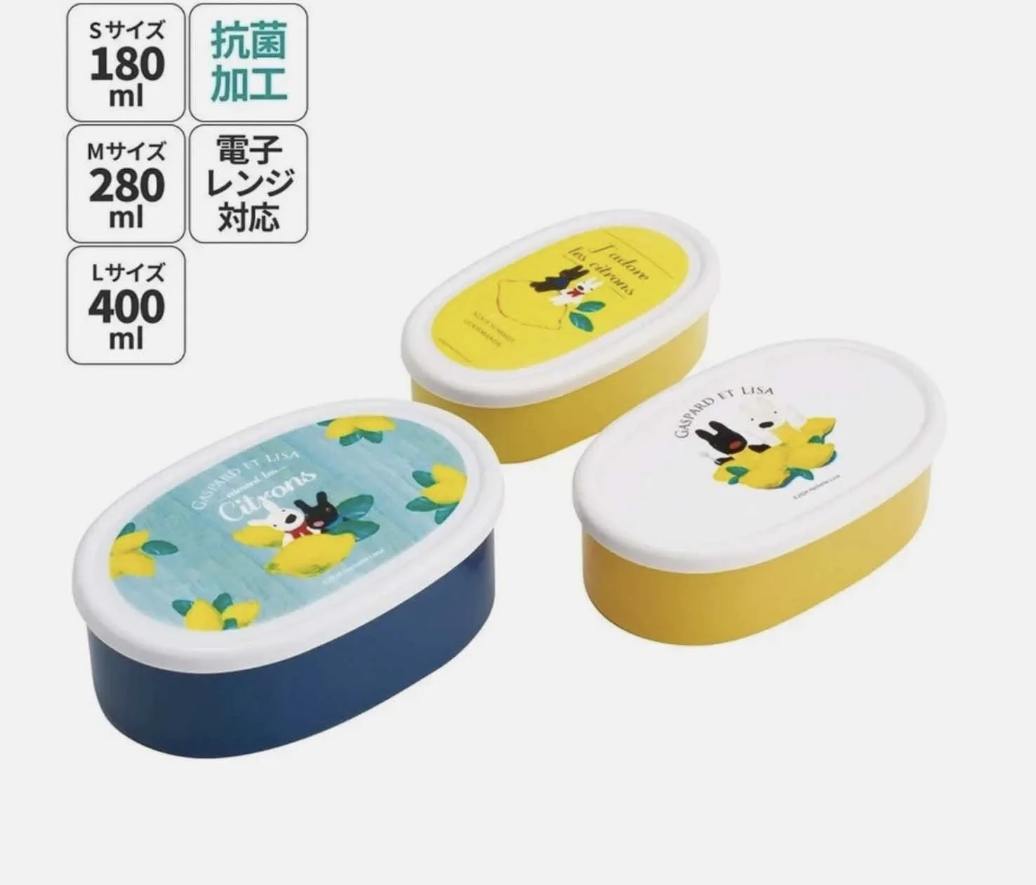 Screenshot 2026-03-24 at 11.23.03.jpg