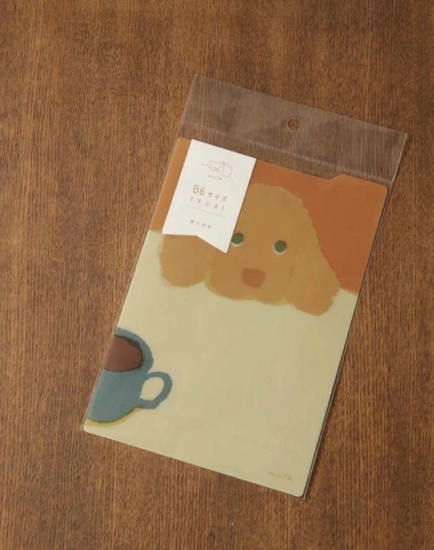 NEW B6 Size Planner Under Layer Transparent Board - Shitajiki - Dog Chin by Mula