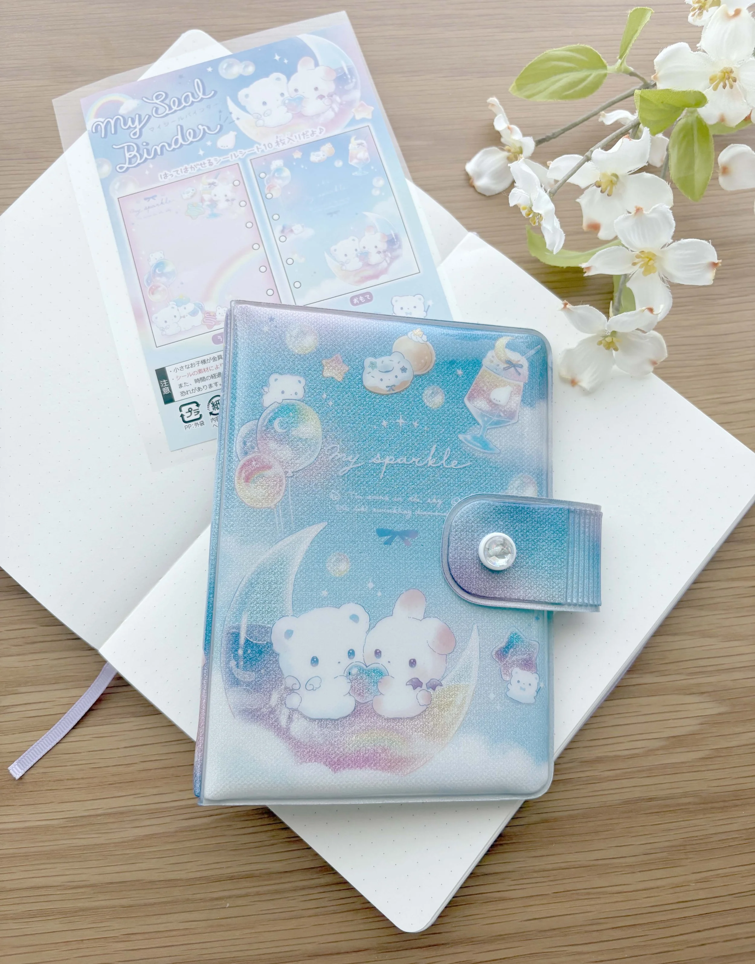 NEW Sticker Book - Binder - My Sparkle Days - Bear and Rabbit