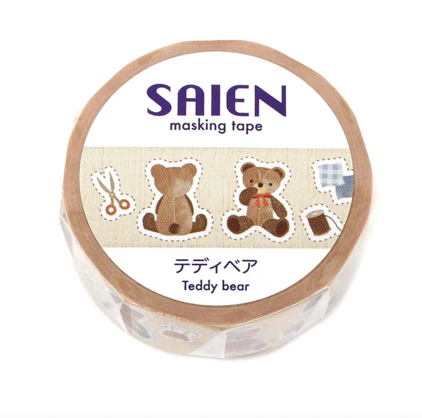 Screenshot 2026-03-20 at 14.46.06.jpg