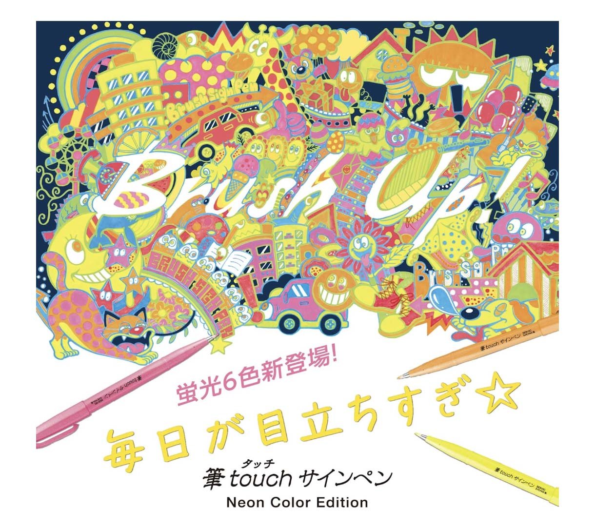 Screenshot 2026-01-16 at 23.16.09.jpg