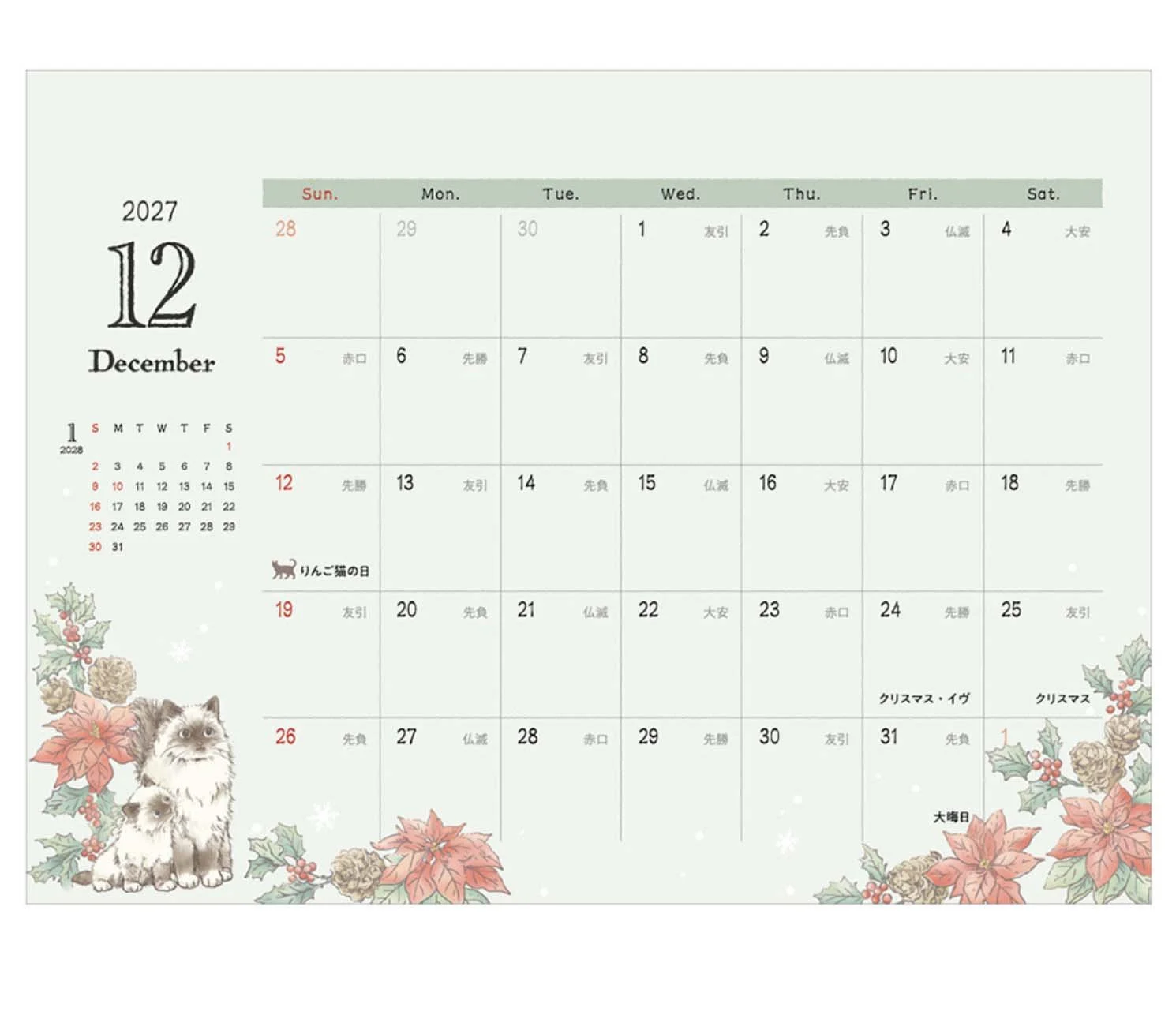 Screenshot 2026-08-25 at 21.45.07.jpg