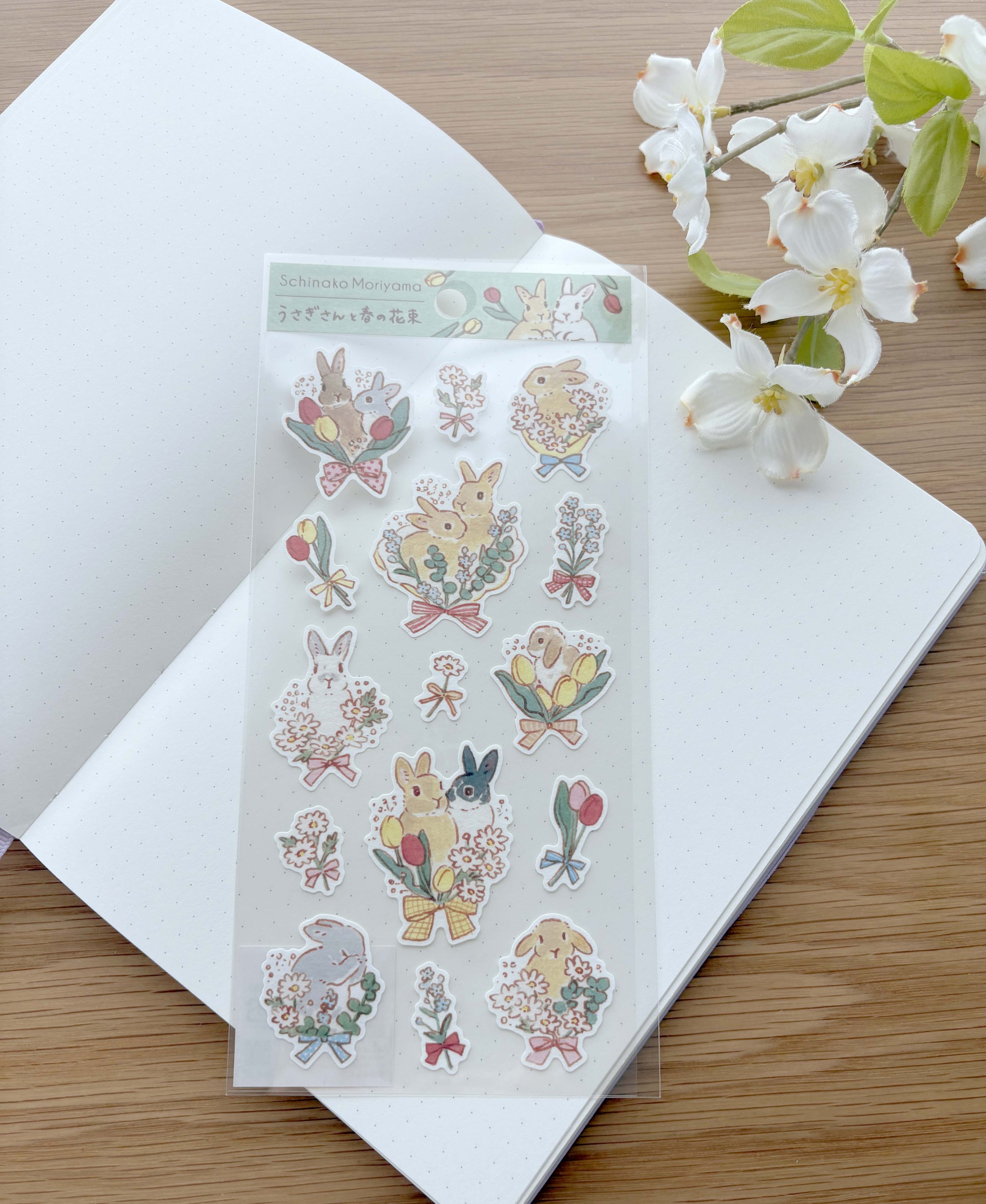 NEW Paper Cotton Sticker - Spring Rabbits and Flower Bouquets - Schinako Moriyama