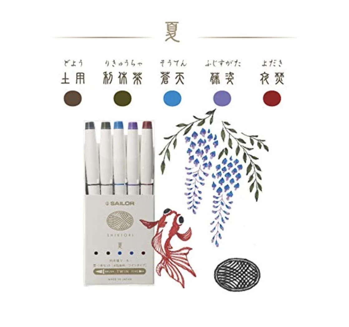 NEW Sailor Shikiori Dual Tip Brush Marker Pen Set of 5 Colors - SUMMER Season
