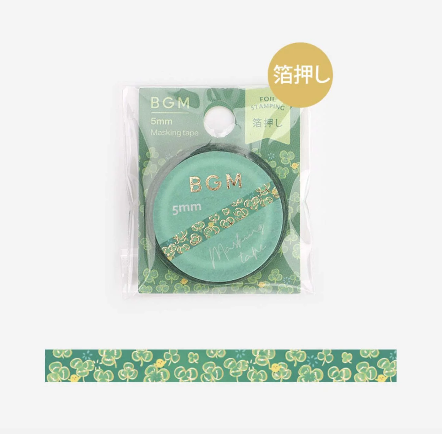 Screenshot 2026-03-21 at 14.57.58.jpg