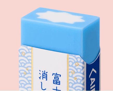 Eraser Set - Air-In Mt. Fuji - Limited Edition Tokyo - Blue — La